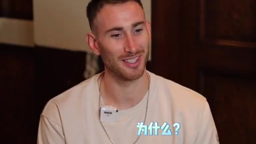 Rapid Fire with 陆垠箐Coral烤肉姐Part2⃣️与烤肉姐的快问快答 2