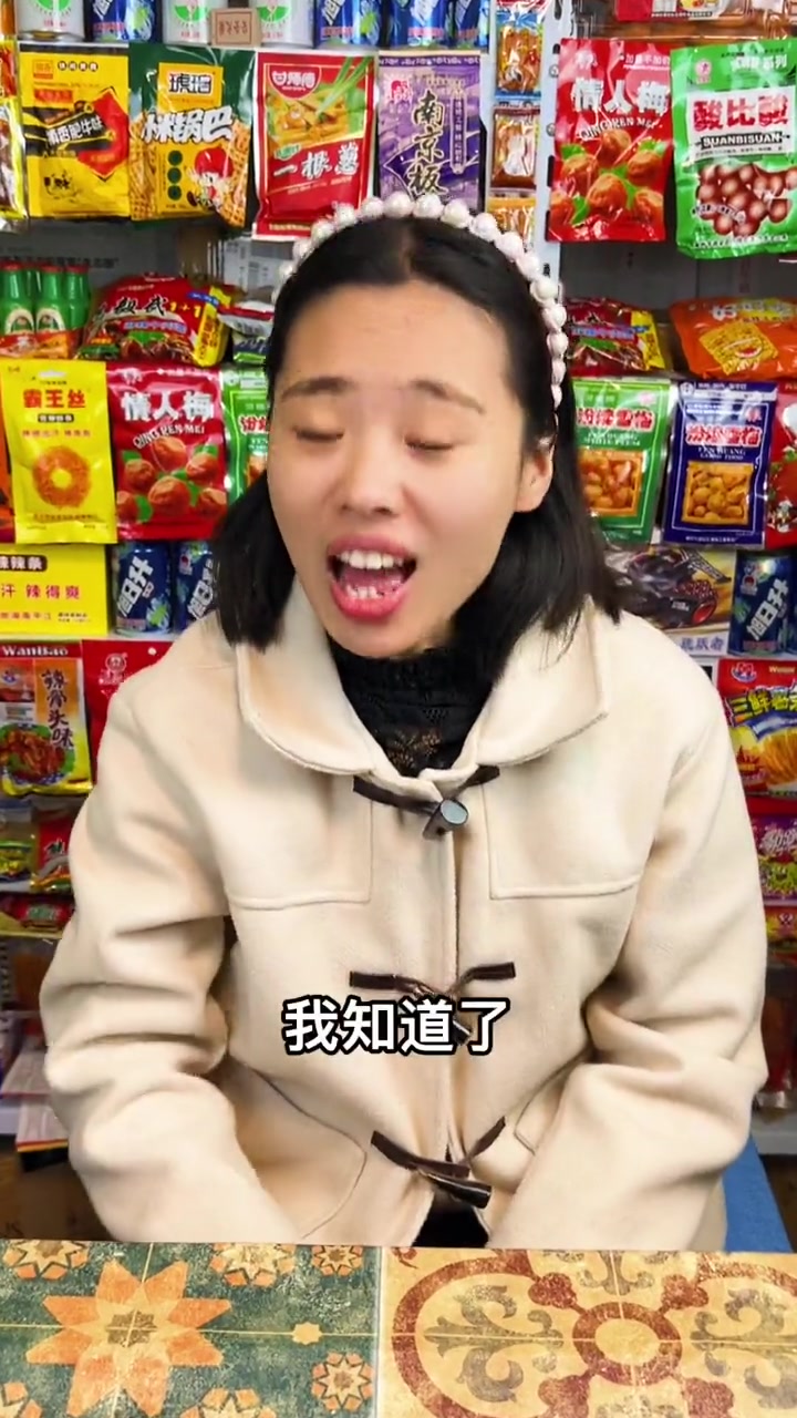 小时候的回忆,要巧克力干脆面,吃的还真全