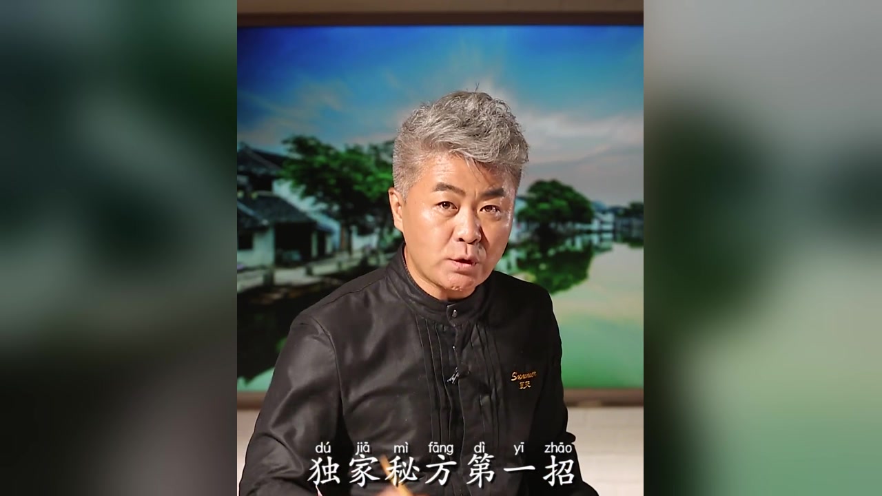 教你做正宗酸菜鱼,营养美味,简单易学,只要三个绝招