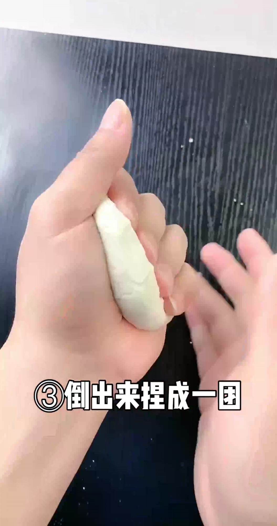 自制彩泥的方法,用厨房材料制作粘土,安全好玩又简单