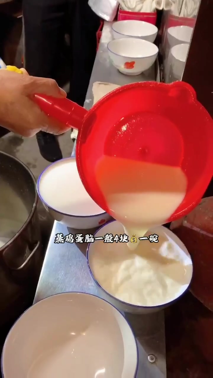 适合一个人做的早餐项目碗蒸豆腐脑