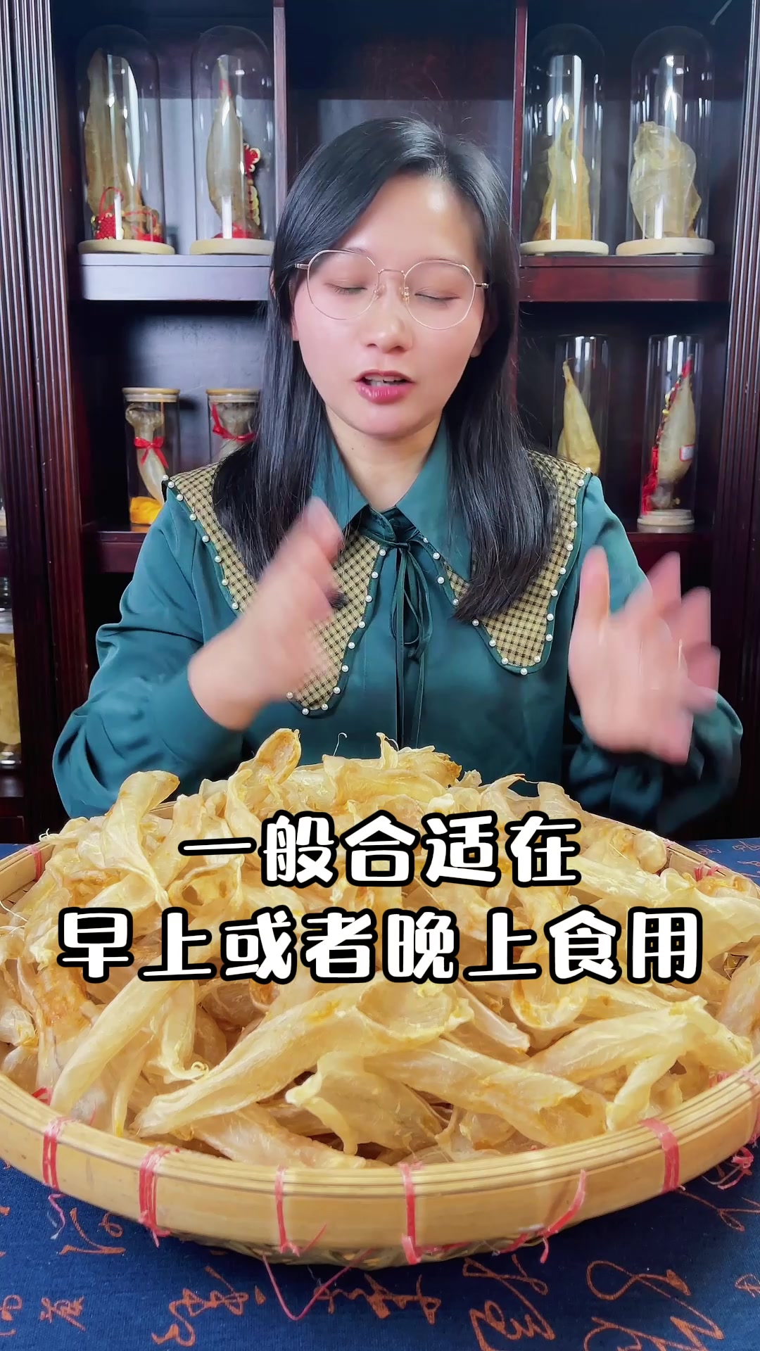 会吃花胶的女人气色不会差。记得这样吃花胶