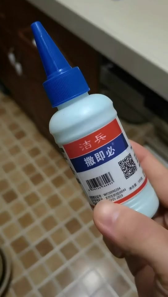 厨房衣鱼虫子怎么才能消灭掉