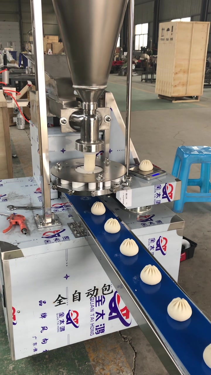 小型包子机流水线操作视频
