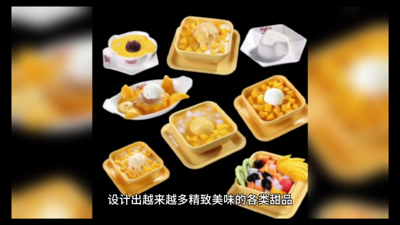 布歌东京是哪里的牌子