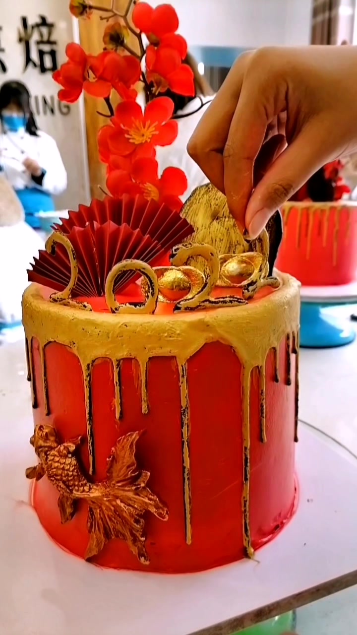 巧克力淋面生日蛋糕