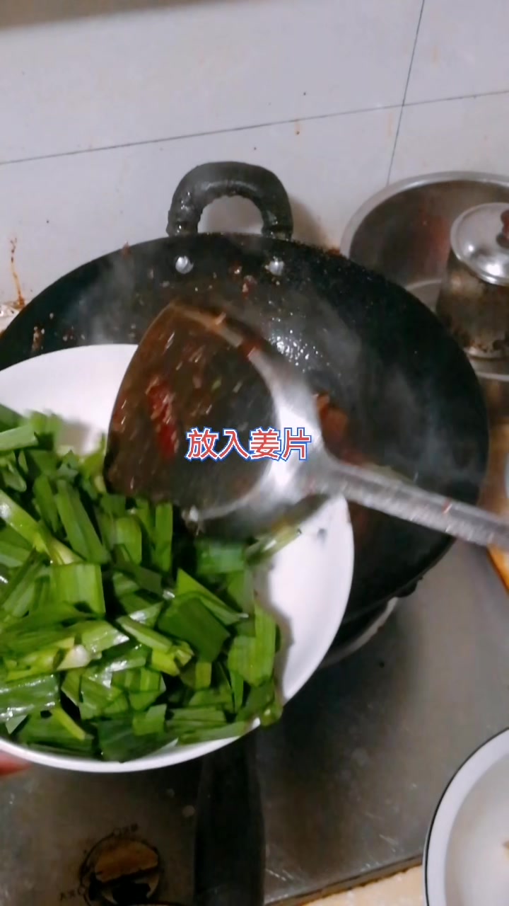家有学生抵制外卖的第4天:自做的回锅肉,香气扑鼻!超级下饭!