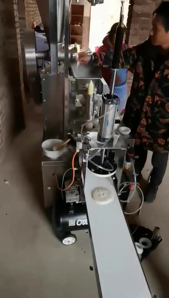 你们怎么做漂亮的喜囍字糍粑呢?