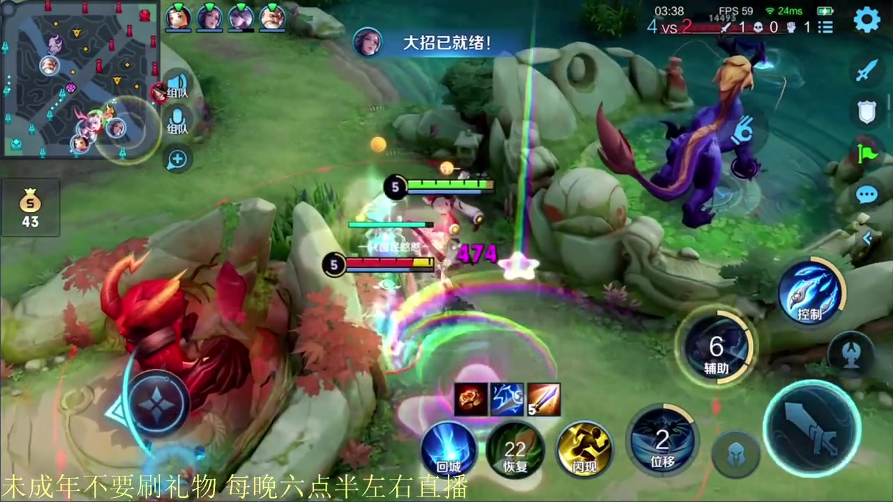 骚白在游戏中认了一个“广西”佬表弟,结果两人联手奉上一段rap请听 ????????????转评扩散,抽1个