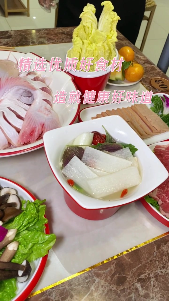 蒸汽石锅鱼 云南蒸汽石锅鱼好吃吗 颠大池蒸汽石锅鱼