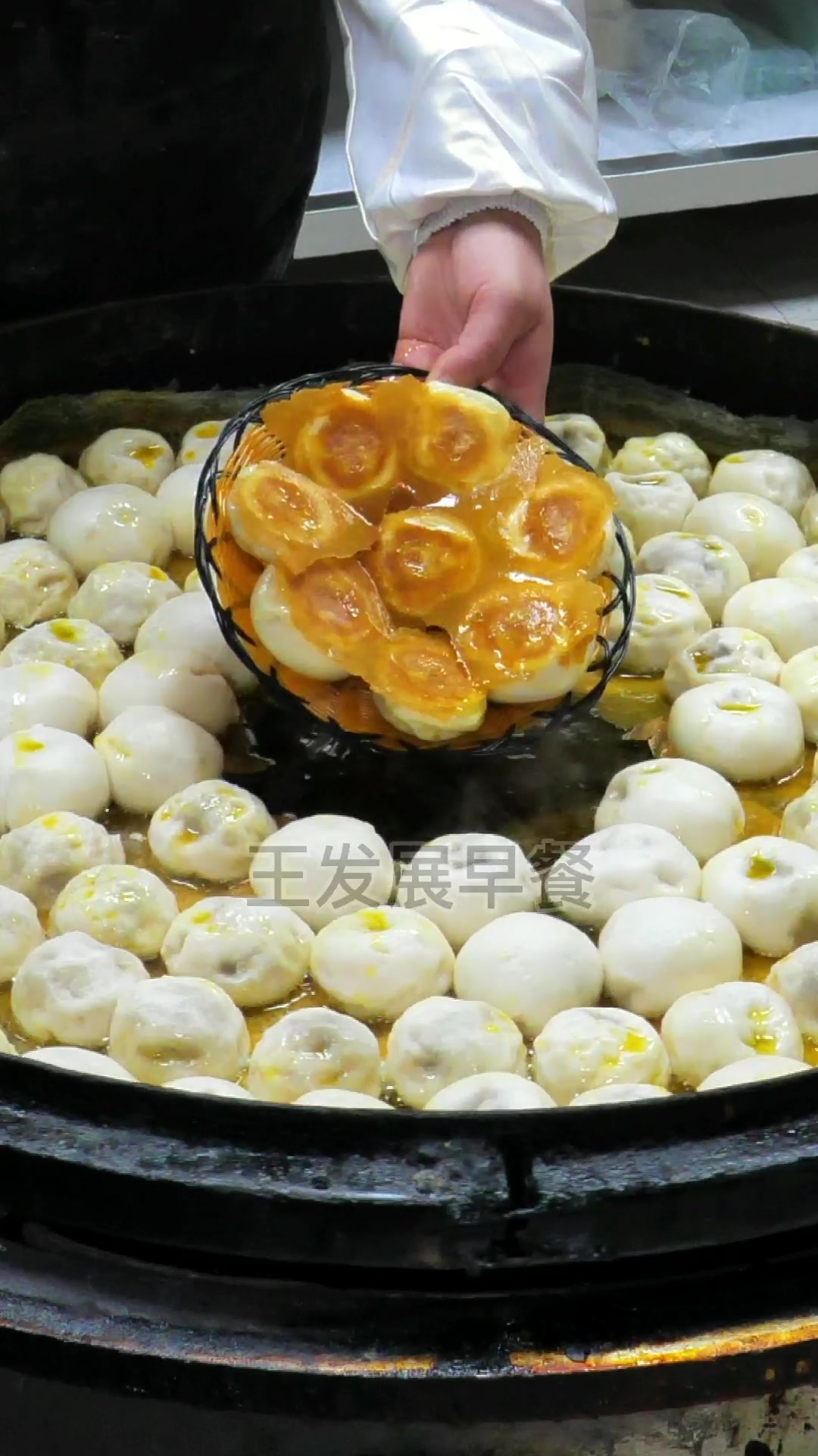 水煎包做法最正宗的做法王发展胡辣汤水煎包