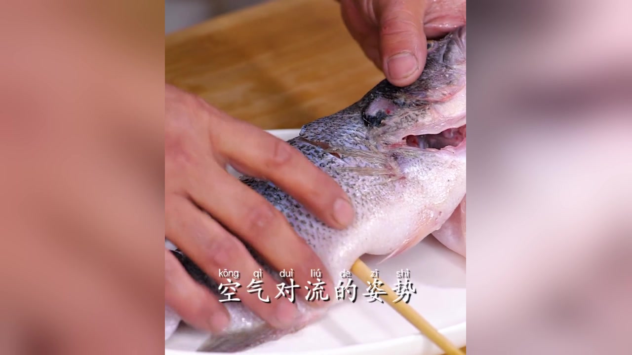 鲜香滑嫩的清蒸鲈鱼,蒸不嫩的一定要收藏