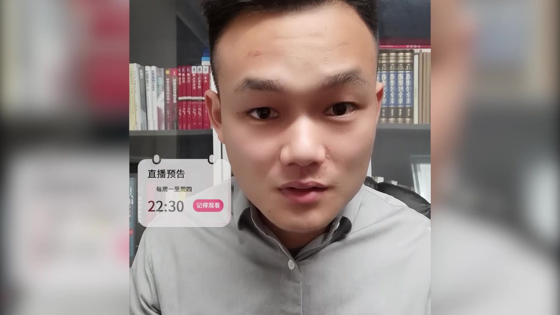 开奶茶店,团购大单哪里接?