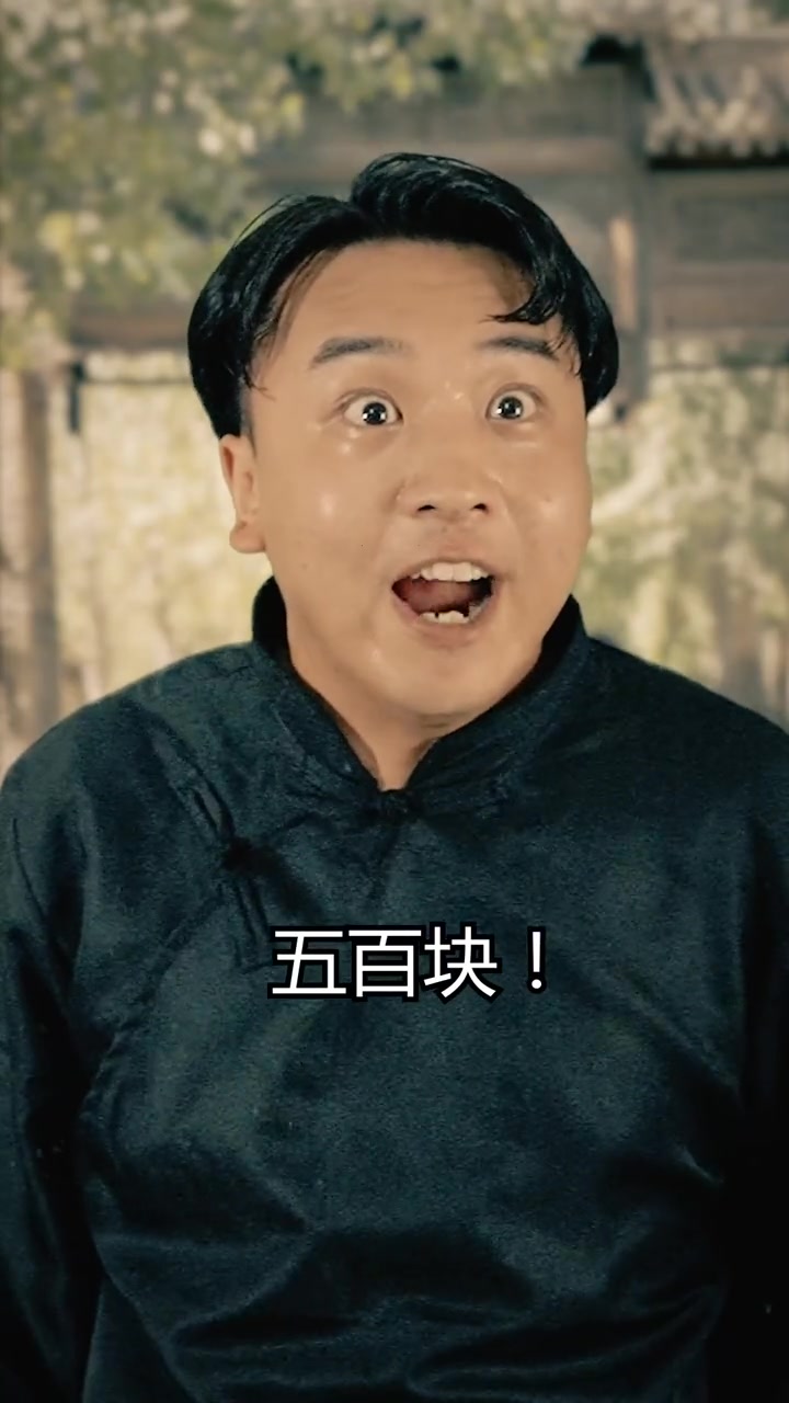 #美人鱼#第二集!