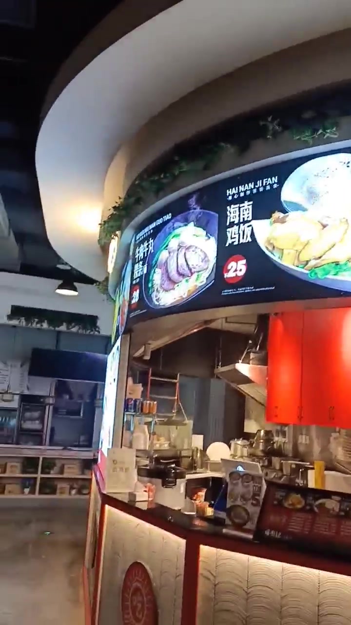 潮汕风味面馆品牌设计,灯箱设计是亮点