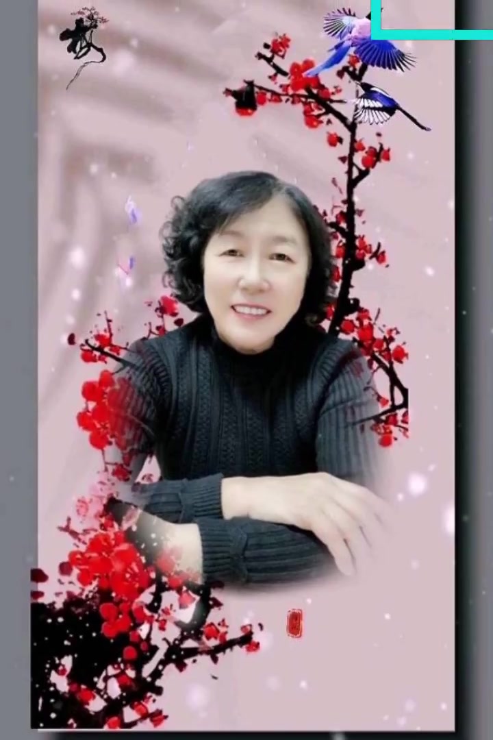 美丽的人生!永远的祝福!