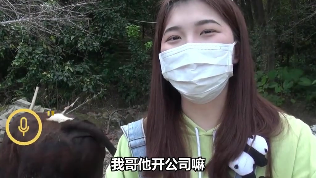 【广东女生点奶茶中奖一头奶牛,一年点14万外卖成“干饭王”】广东梅州的谢女士一年点了14万