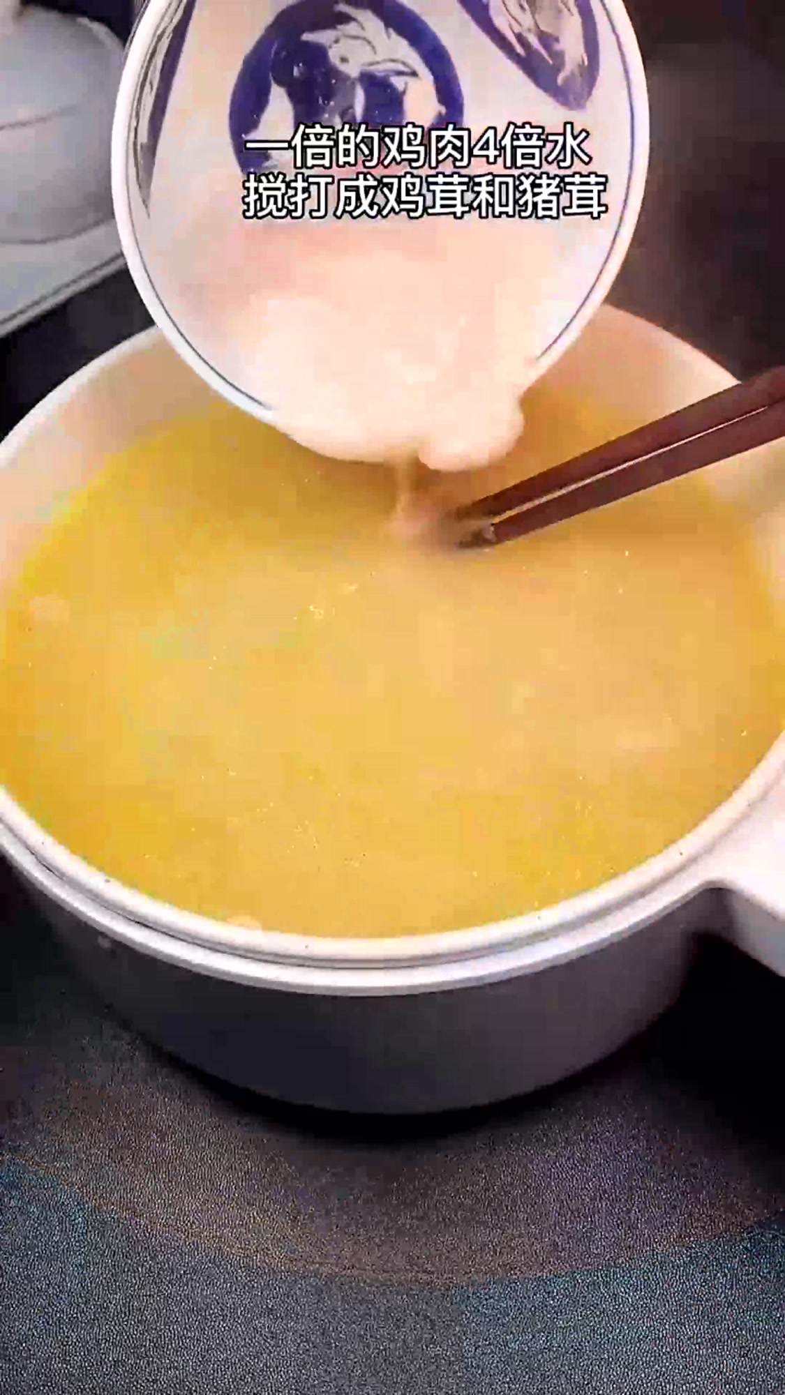 第一次见这样的开水白菜,浇下高汤那一刻,直接把我惊艳了