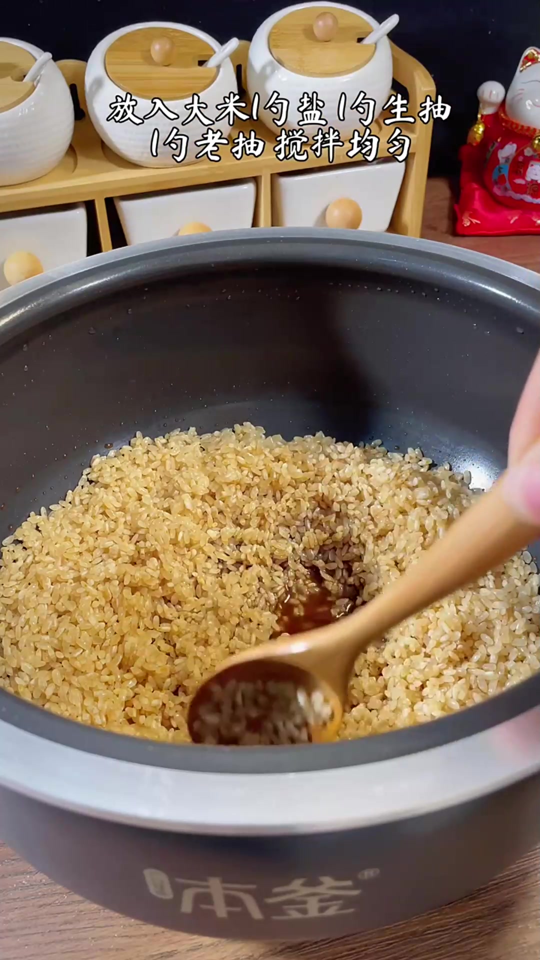 自从学会了这个香菇腊肠焖饭,我家一个星期都不用炒菜了