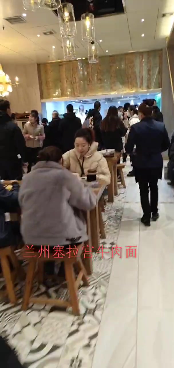 【牛肉面加盟哪家好】兰州牛肉面加盟连锁、牛肉面加盟十大排名