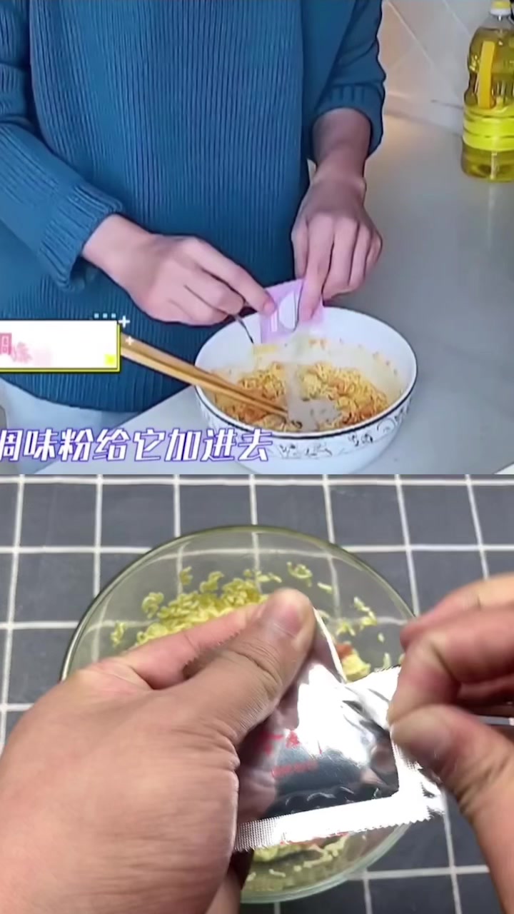 何炅教你如何做超级泡面小圆饼