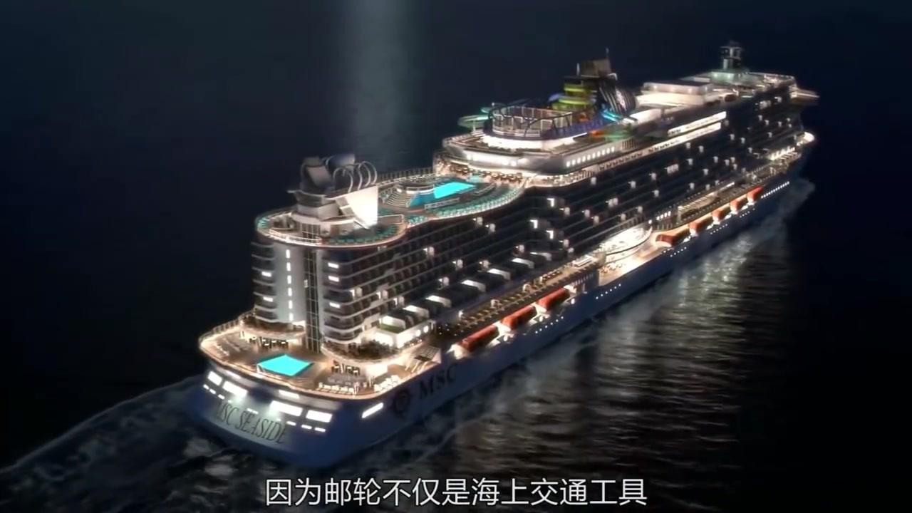 【中国首艘邮轮实现整船起浮,排水量13万吨,美福特号航母都比不上】#科技的力量#现在中国已