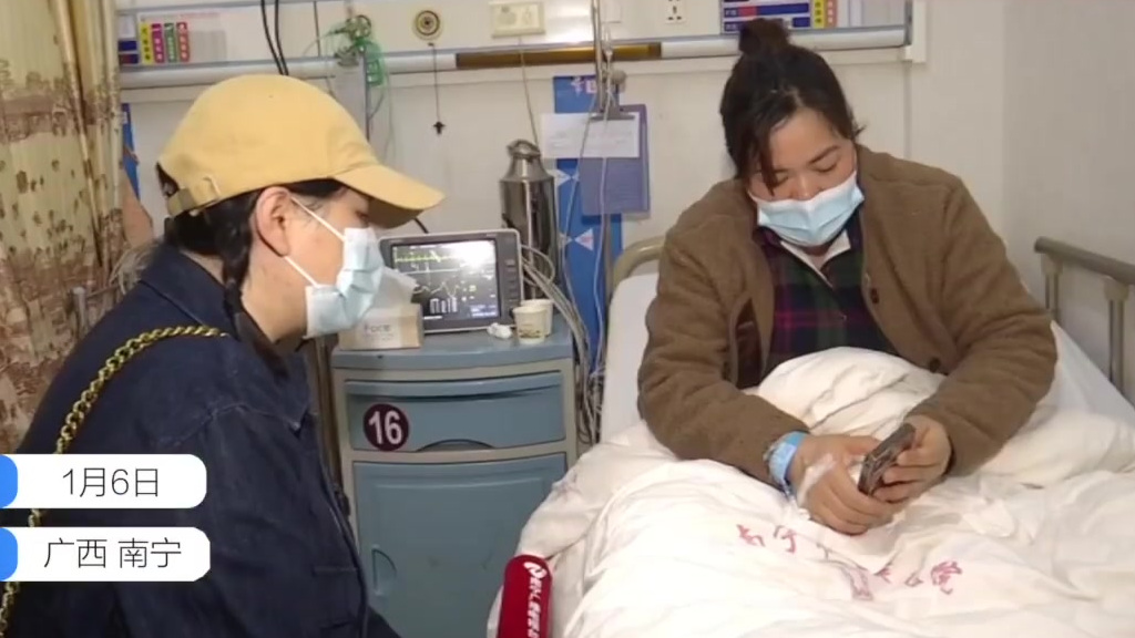 【姐妹俩吃臭豆腐腹泻一人过敏休克】近日,广西的陆女士和姐姐在路边摊买了两碗臭豆腐,结果腹泻