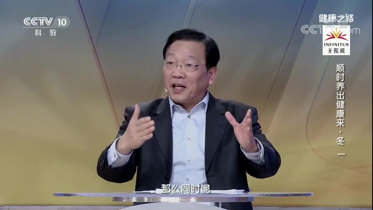 【腊八粥材料是哪八种?你家都放什么?】明天就是#腊八节#了,都说过了腊八就是年, 民间流传