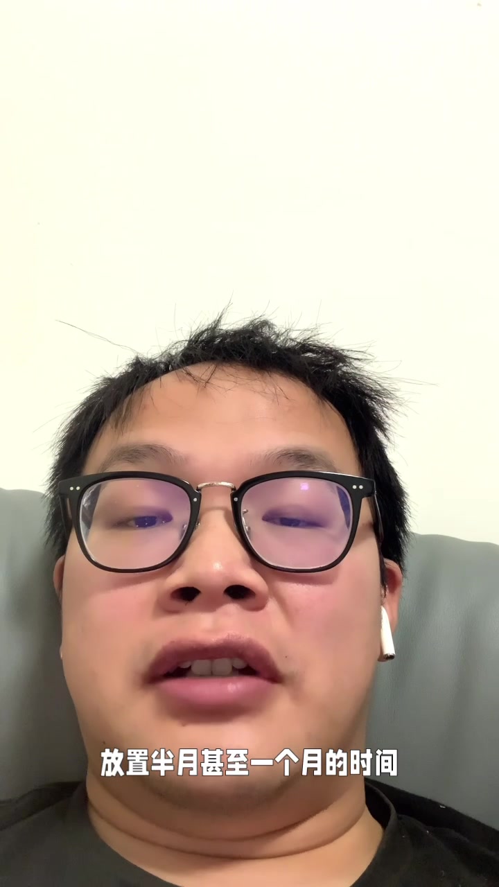 鸡蛋有没有保质期
