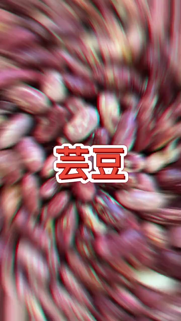 干了这碗腊八粥 生活像腊八粥一样丰富多彩 日子像腊八粥一样甜甜蜜蜜 青少年宫幼儿园小朋友 