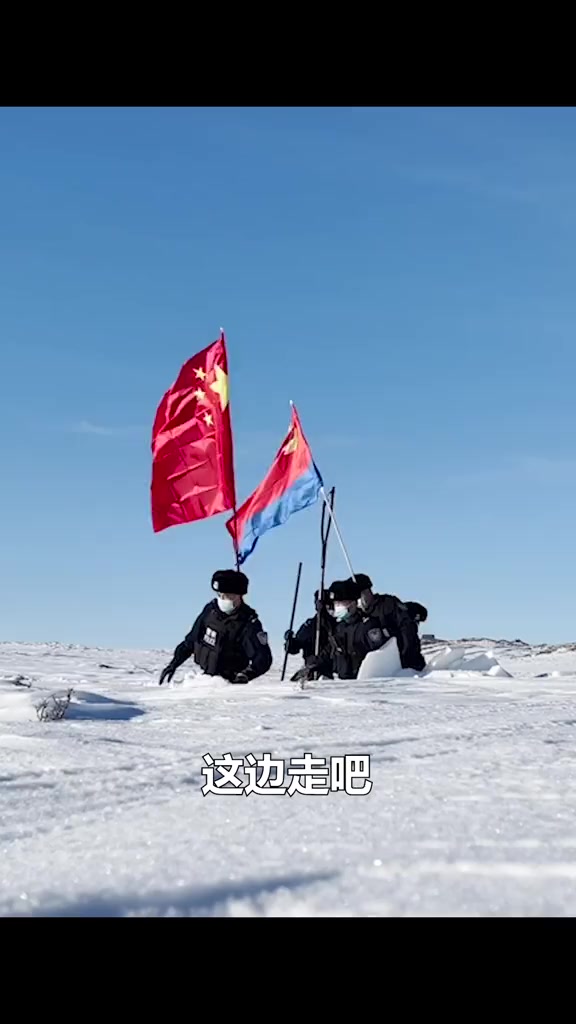 这份“别致”的生日蛋糕,让人笑中带泪。辛苦了,人民警察!