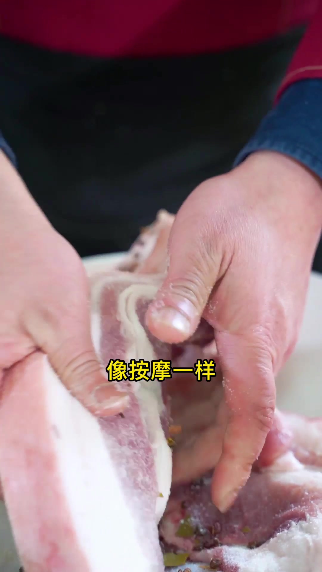 年夜饭必备菜肴——腊鱼腊肉(下),腌制腊鱼腊肉有讲究