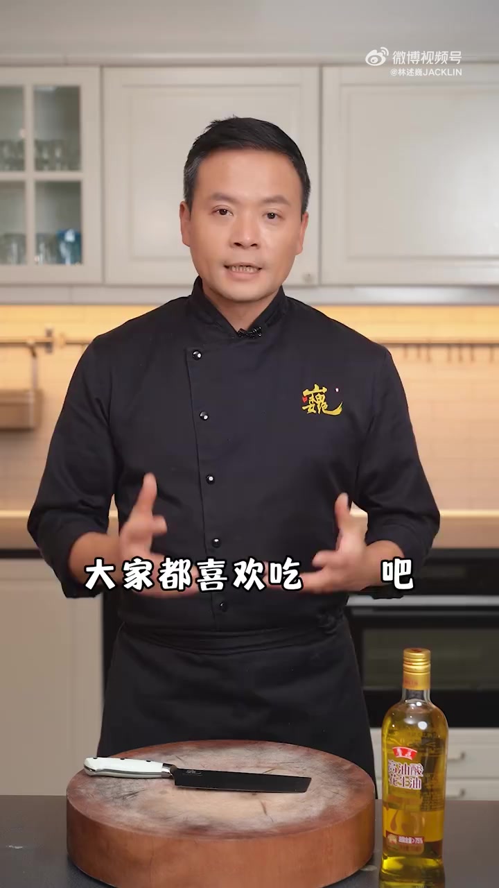 四宝海鲜这样做,健康美味,一学就会!#新年快乐##理想生活季##花式厨艺挑战# 