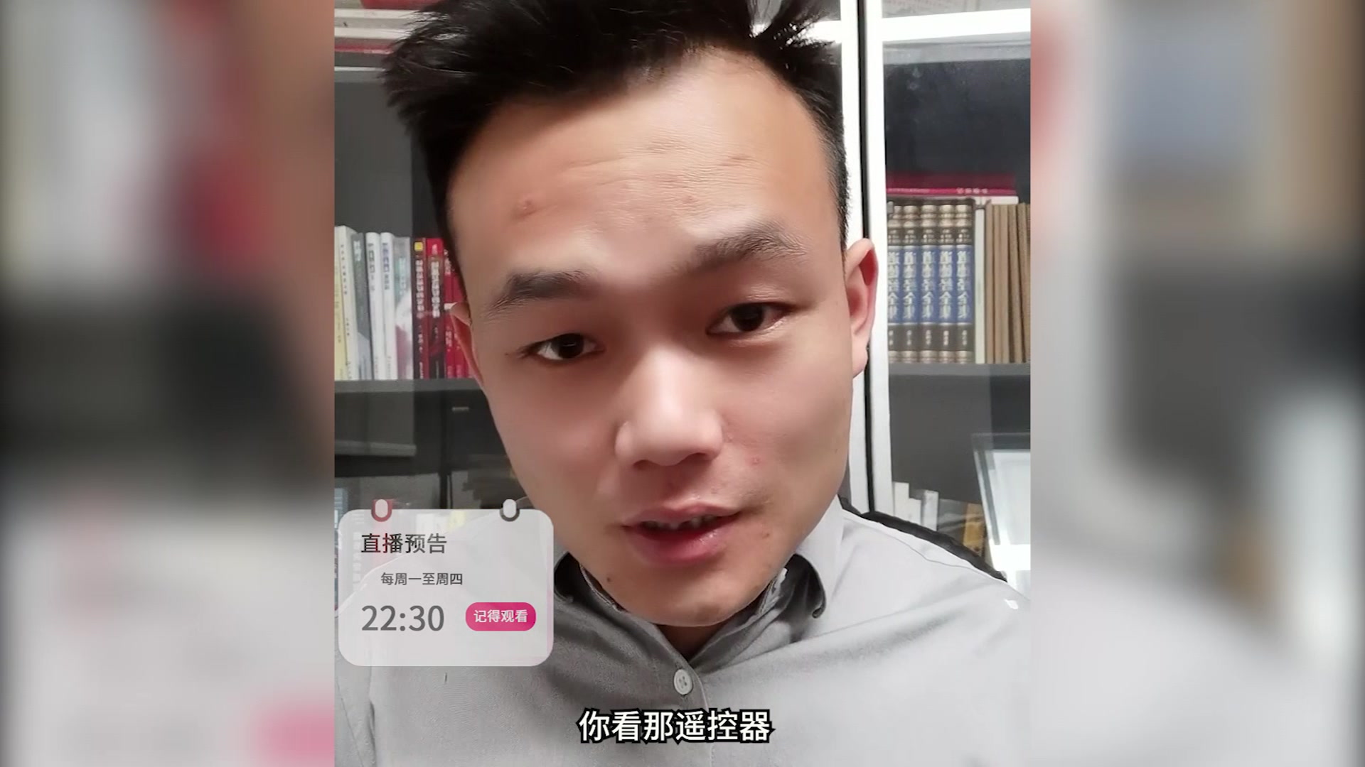 开奶茶店,菜单越薄,利润越厚!