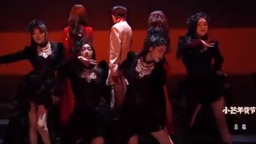 【湖南卫视芒果年货节晚会微直播】李斯丹妮、沈梦辰、王霏霏演绎危险派对,复古disco一把子