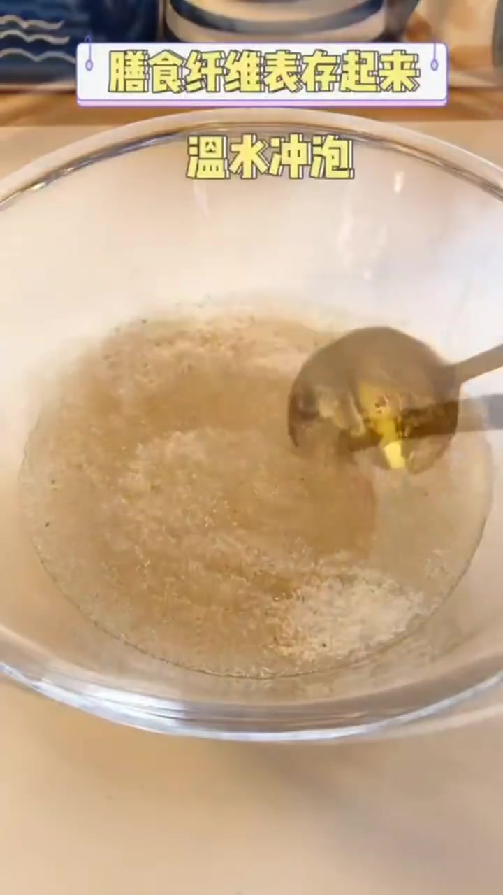 31 减脂 甜品 椰蓉麻薯!高膳食纤维,结尾有 干货 减肥自律美食