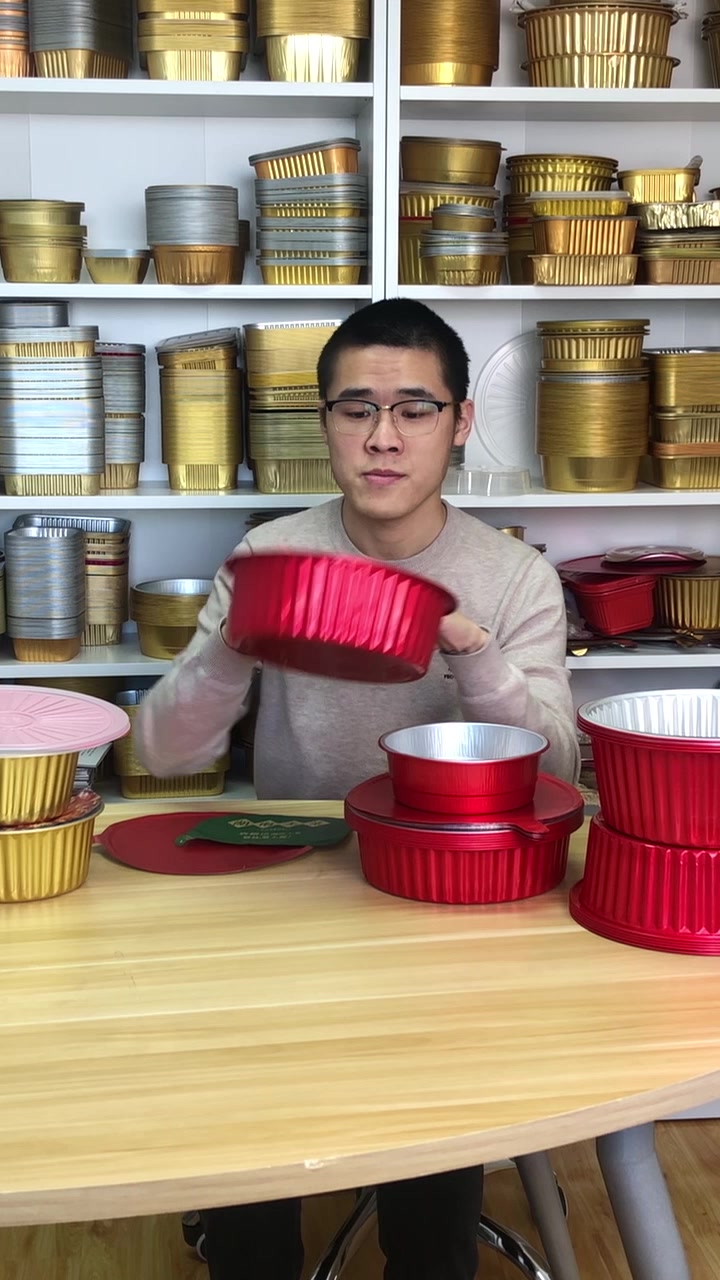 众益中国红铝箔餐盒锡纸餐盒外卖打包盒