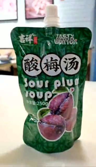 吃了全家福,全家都幸福