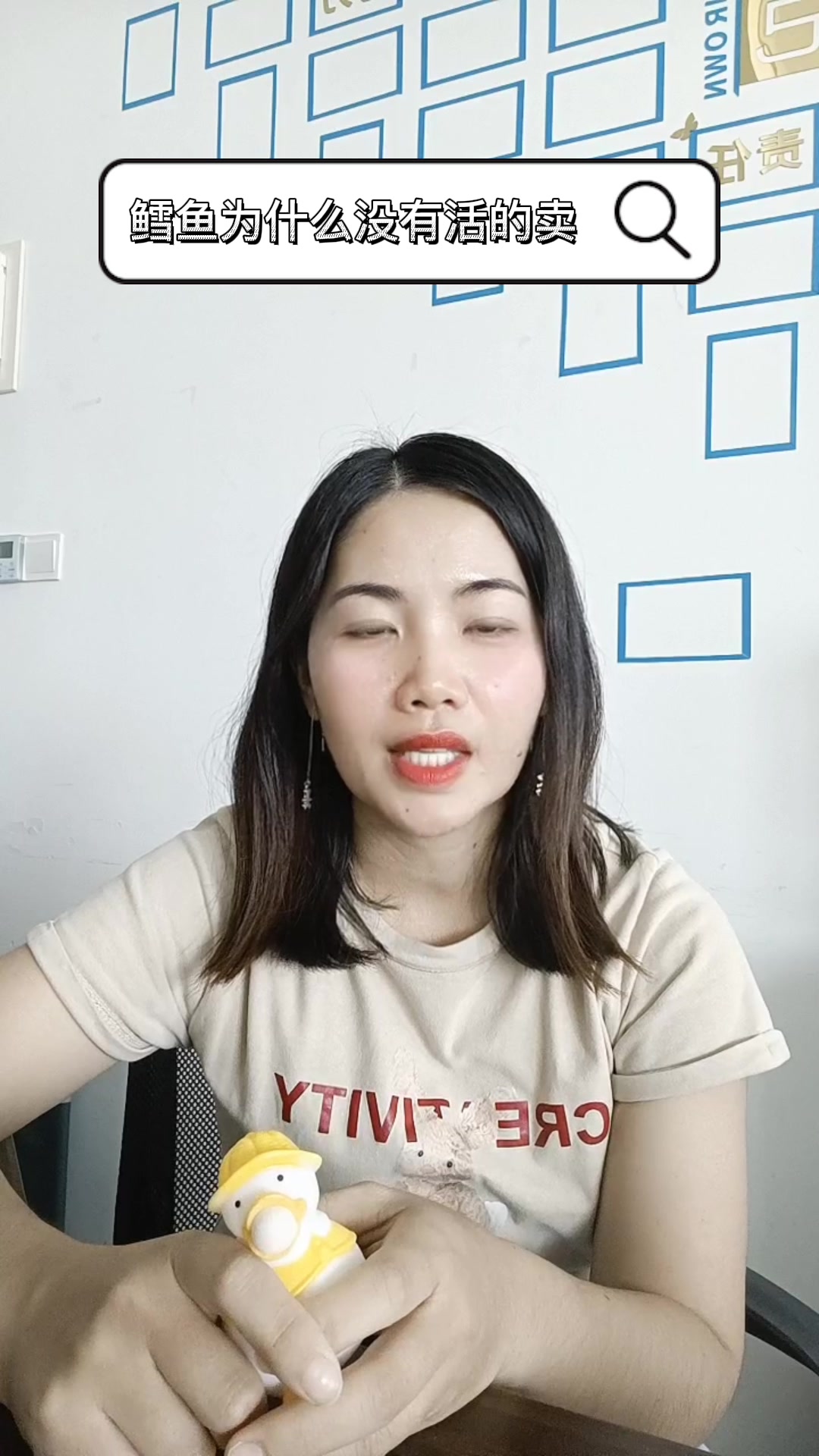 鳕鱼为什么没有活的卖 