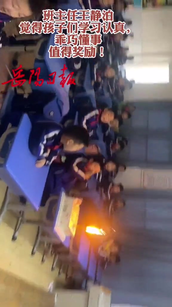 感人!期末最后一节课,老师送“名牌”蛋糕,上面写着全班学生的名字 期末 学生
