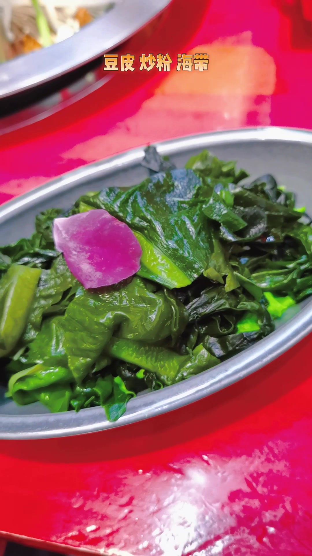 139吃谭鸭血,这么经典的火锅抓紧冲起来