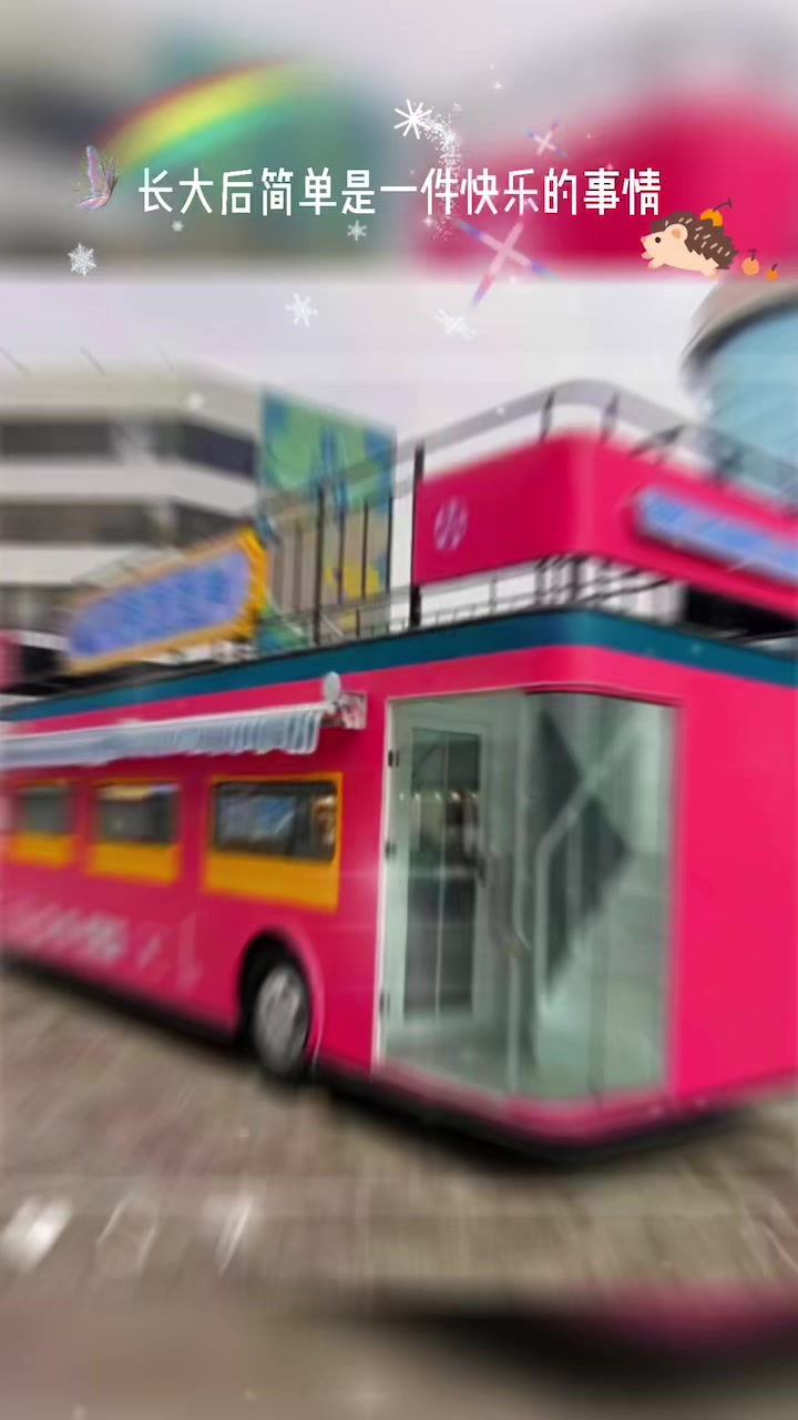 可以卖奶茶烘焙蛋糕的双层巴士售卖车模型