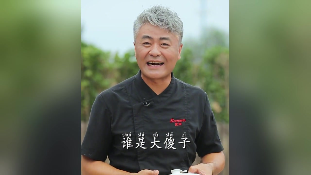 不加一滴水的啤酒卤蛋,好吃又好看,配方在这里了