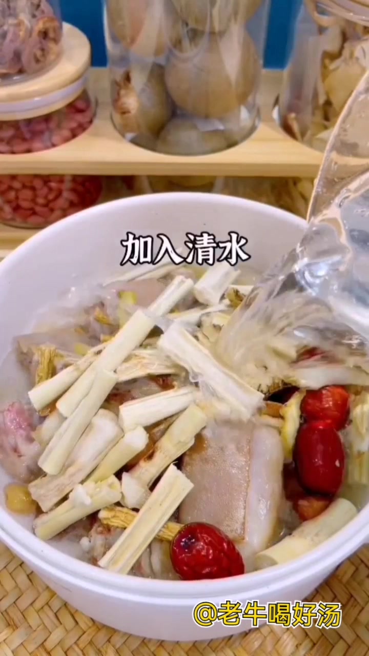 冬天记得喝这碗「党参当归羊肉汤」你就是媳妇暖被窝唯一的人啊