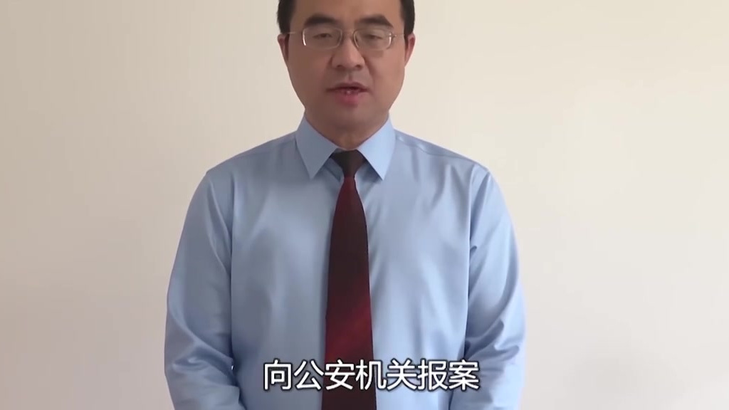 【在网上遭遇人肉如何维护个人权益?】如果在网络上遇到“人肉搜索”等侵犯个人隐私的行为,我们