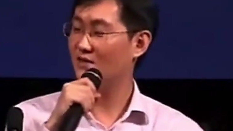 【腾讯还是普通公司吗?腾讯起家史:23年前马化腾是这样子】近日#马化腾说腾讯只是一家普通公