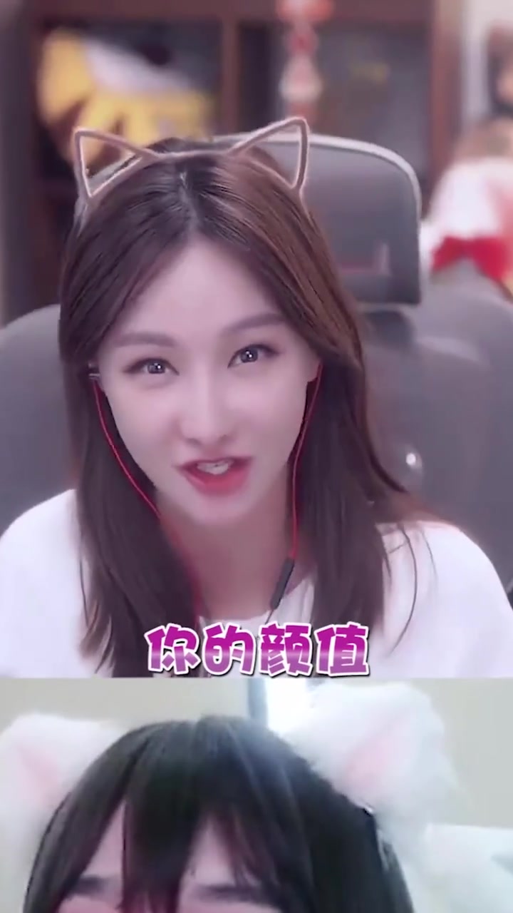 是哪位仙子到Miss直播间查房啦?原来是楚妹妹哇!主播:虎牙楚河