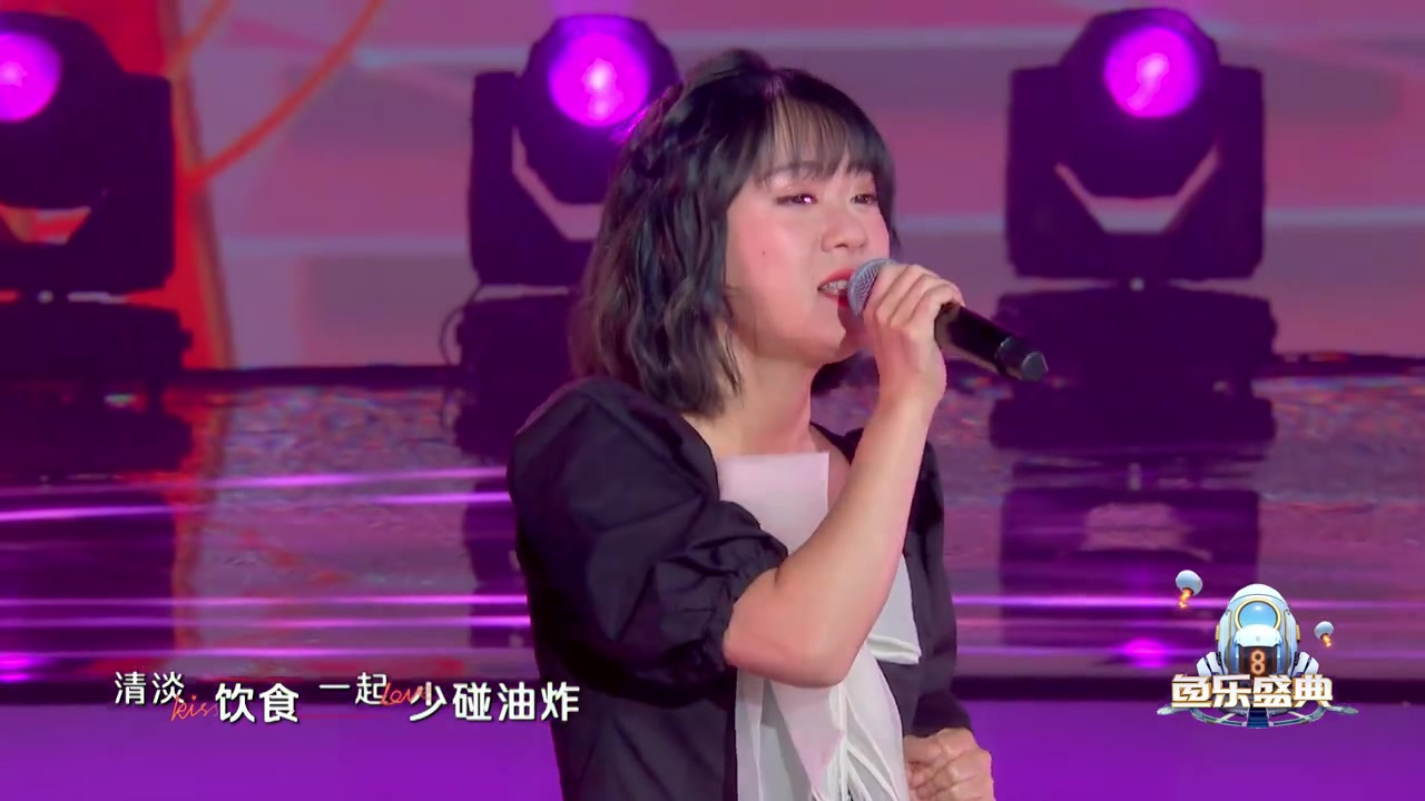 《干饭人之歌》,干饭人鲨鱼娘停下手中的泡面,跟着一起唱:干饭人干饭魂~#2021鱼乐盛典#