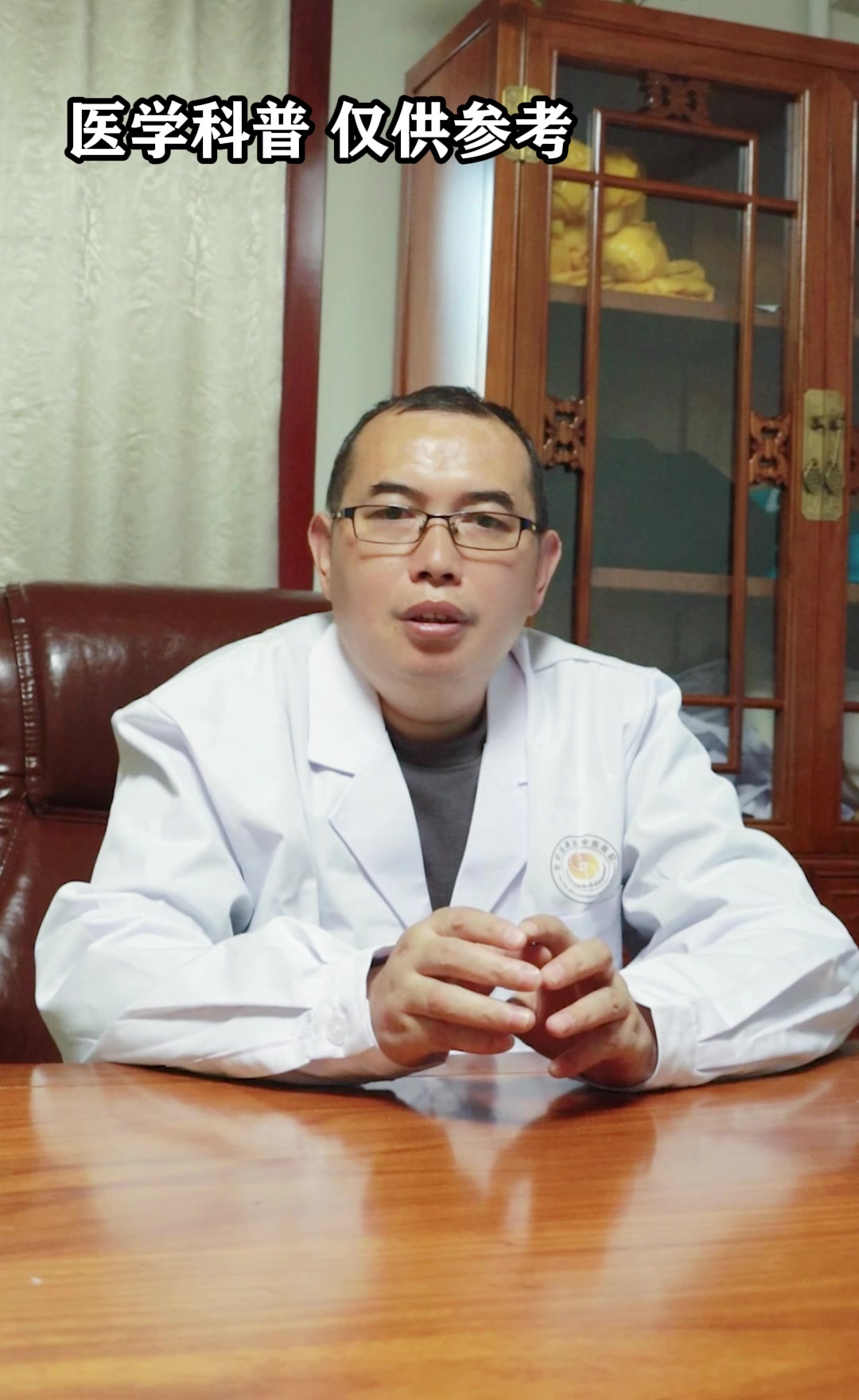 一直咳嗽吃冰糖炖雪梨有用吗?