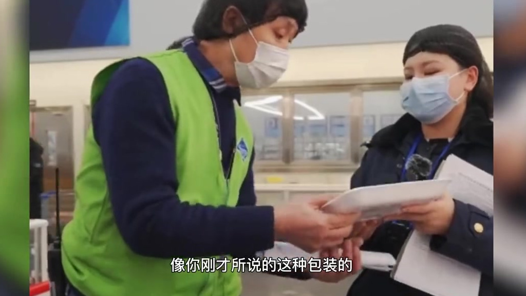 近日有网友向成都市场监管 举报投诉在山姆会员店购买了一盒进口牛肉,当天拿回家就发现这盒牛肉